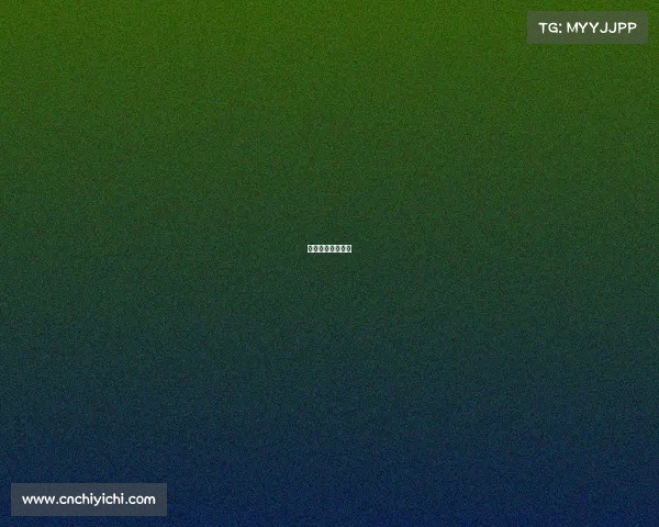 篮球赛事象征图片